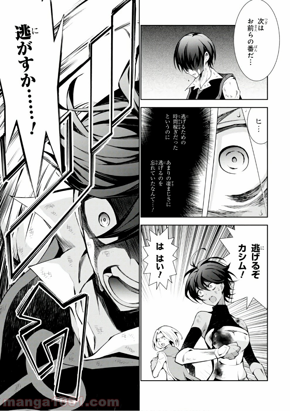 P31