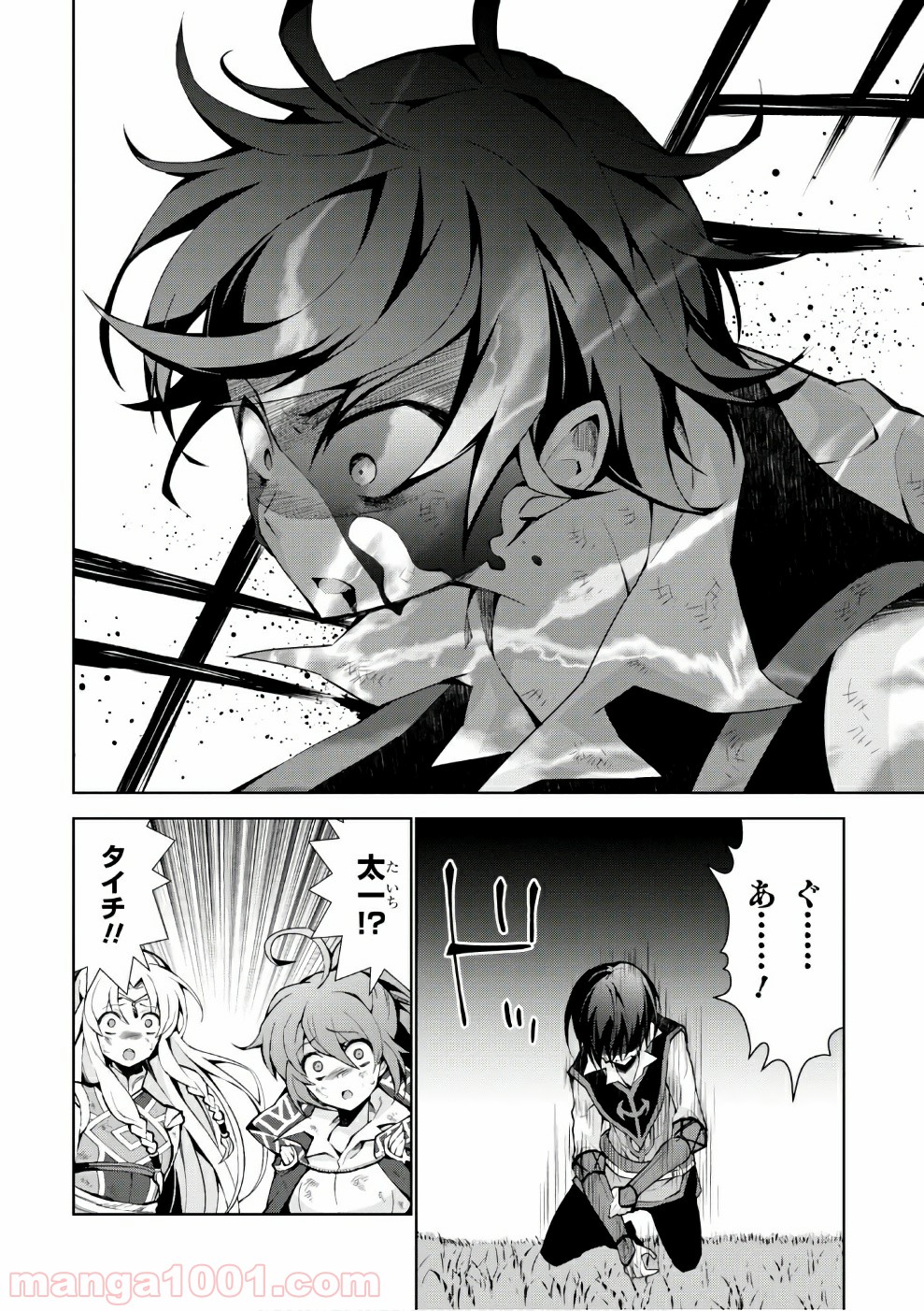 P32