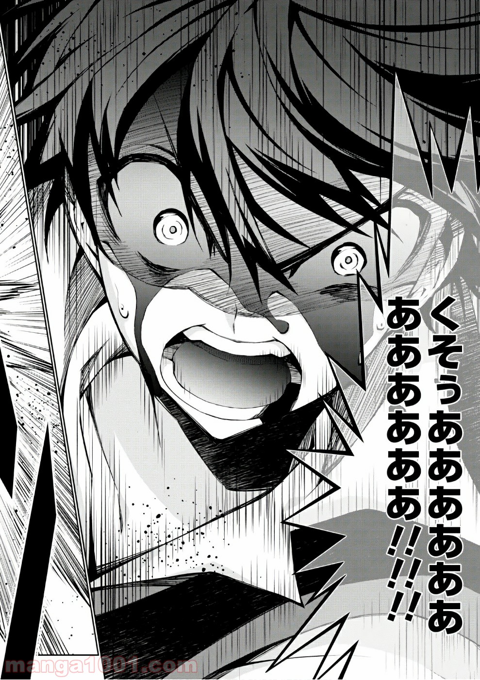P34
