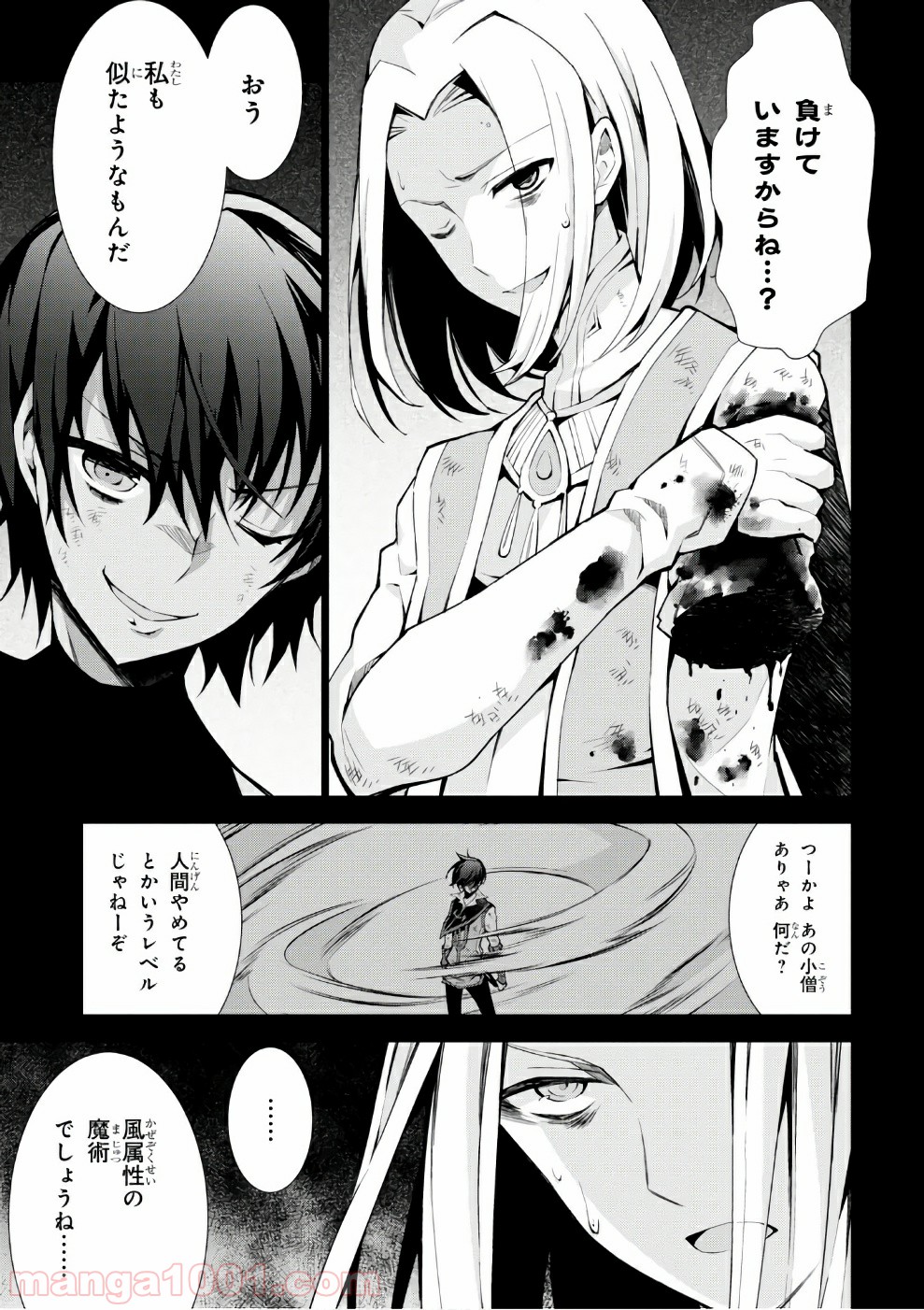 P41