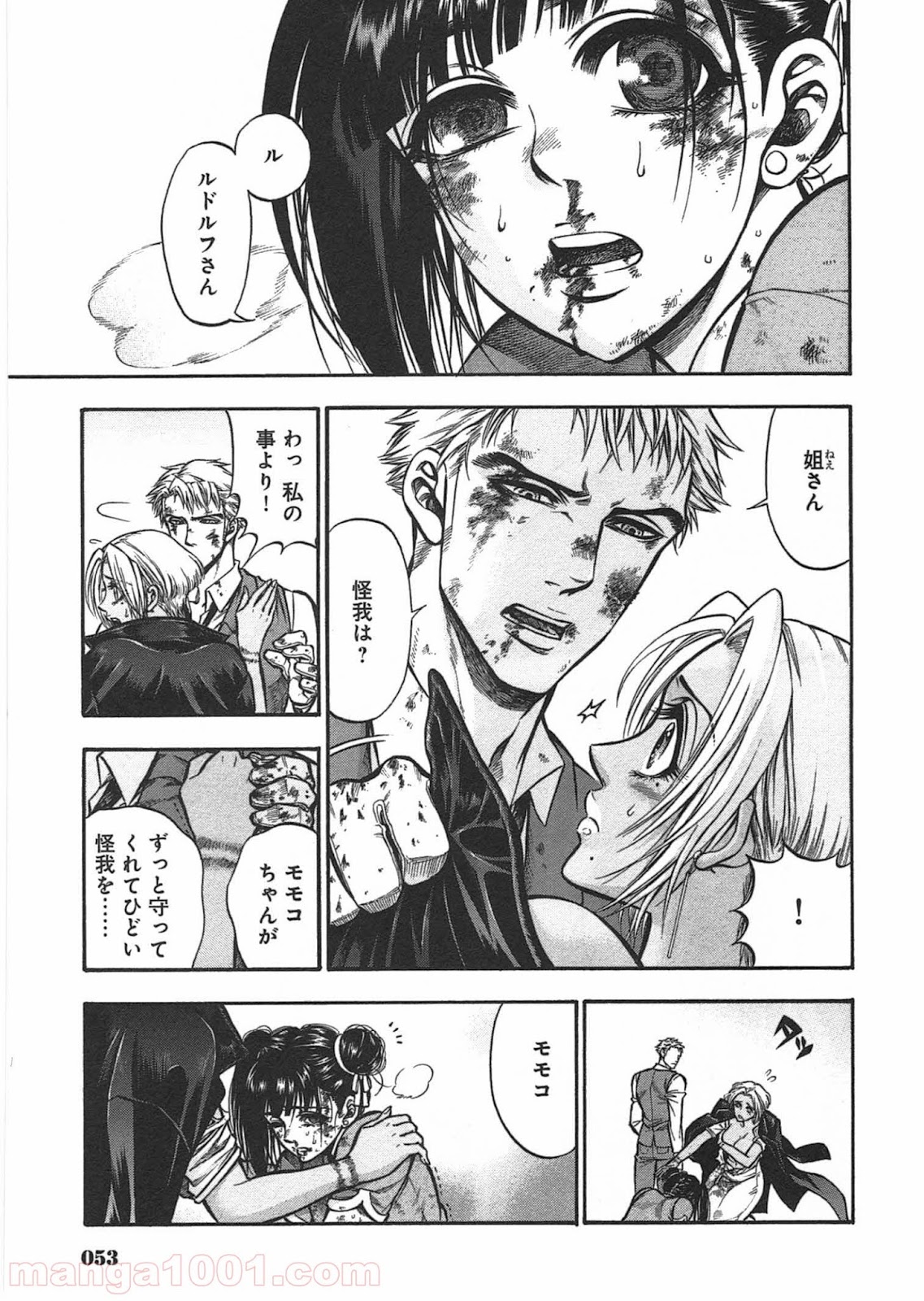 P22