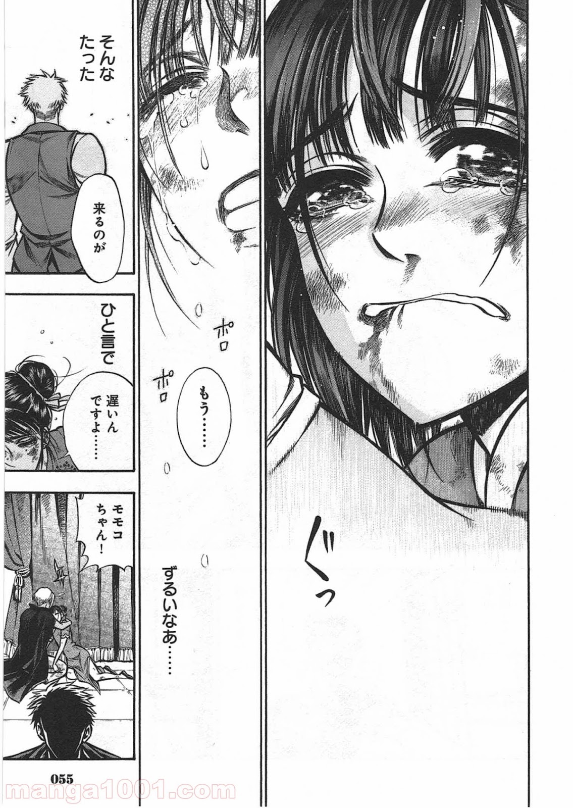 P24