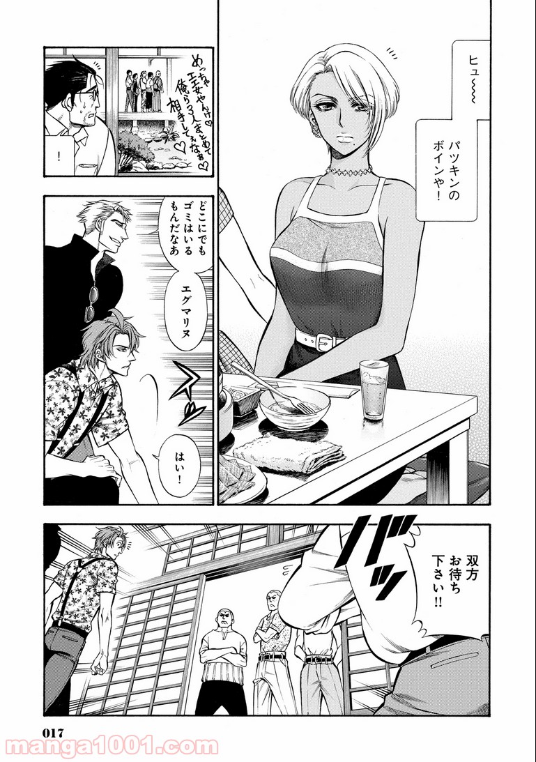 P15