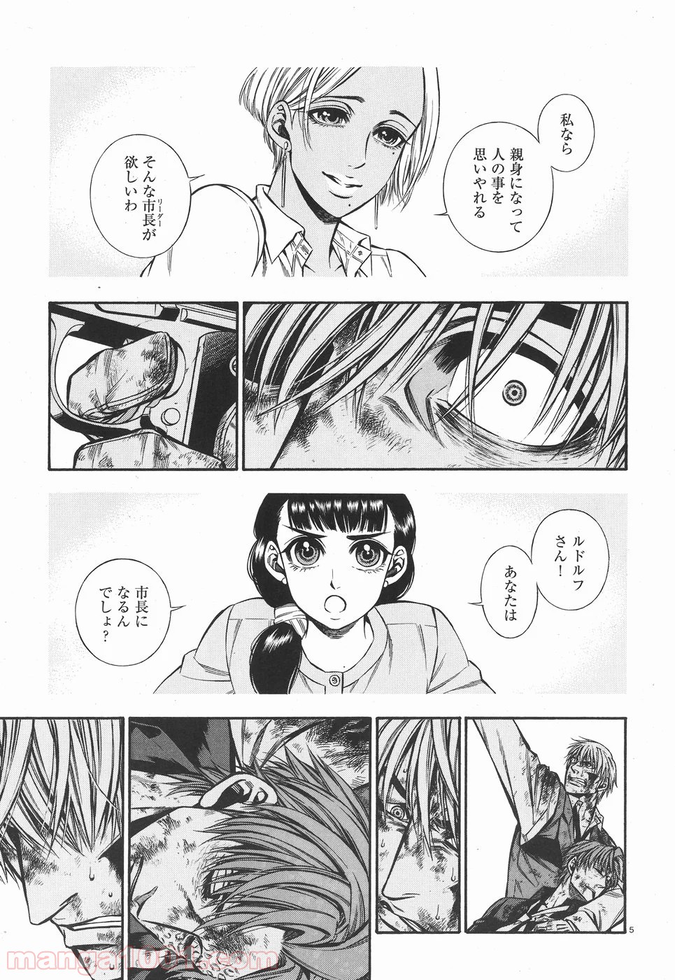 P5