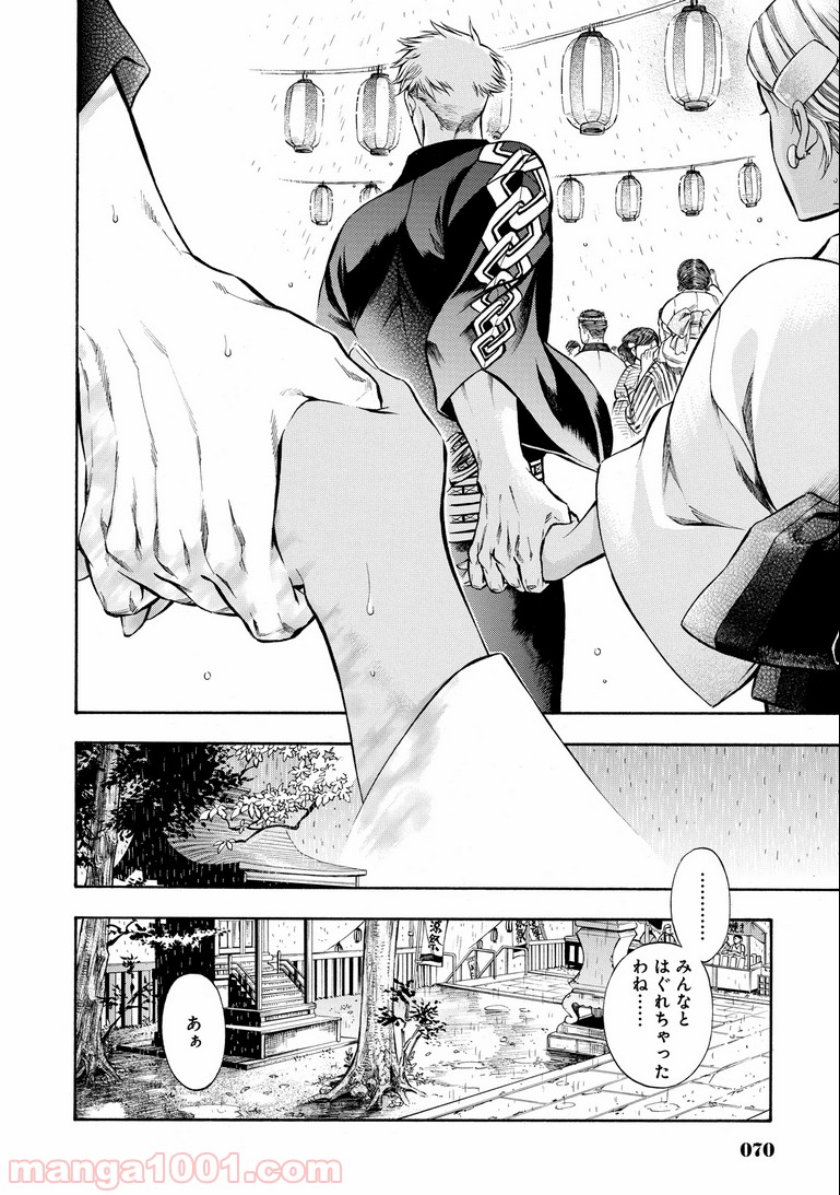 P25