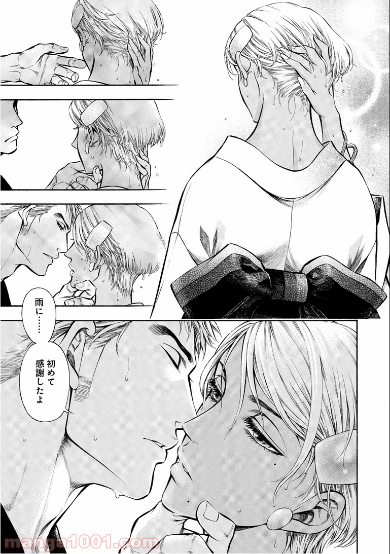 P28