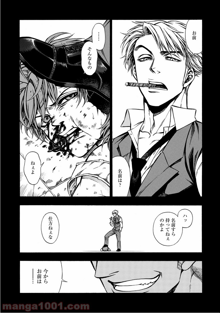 P3