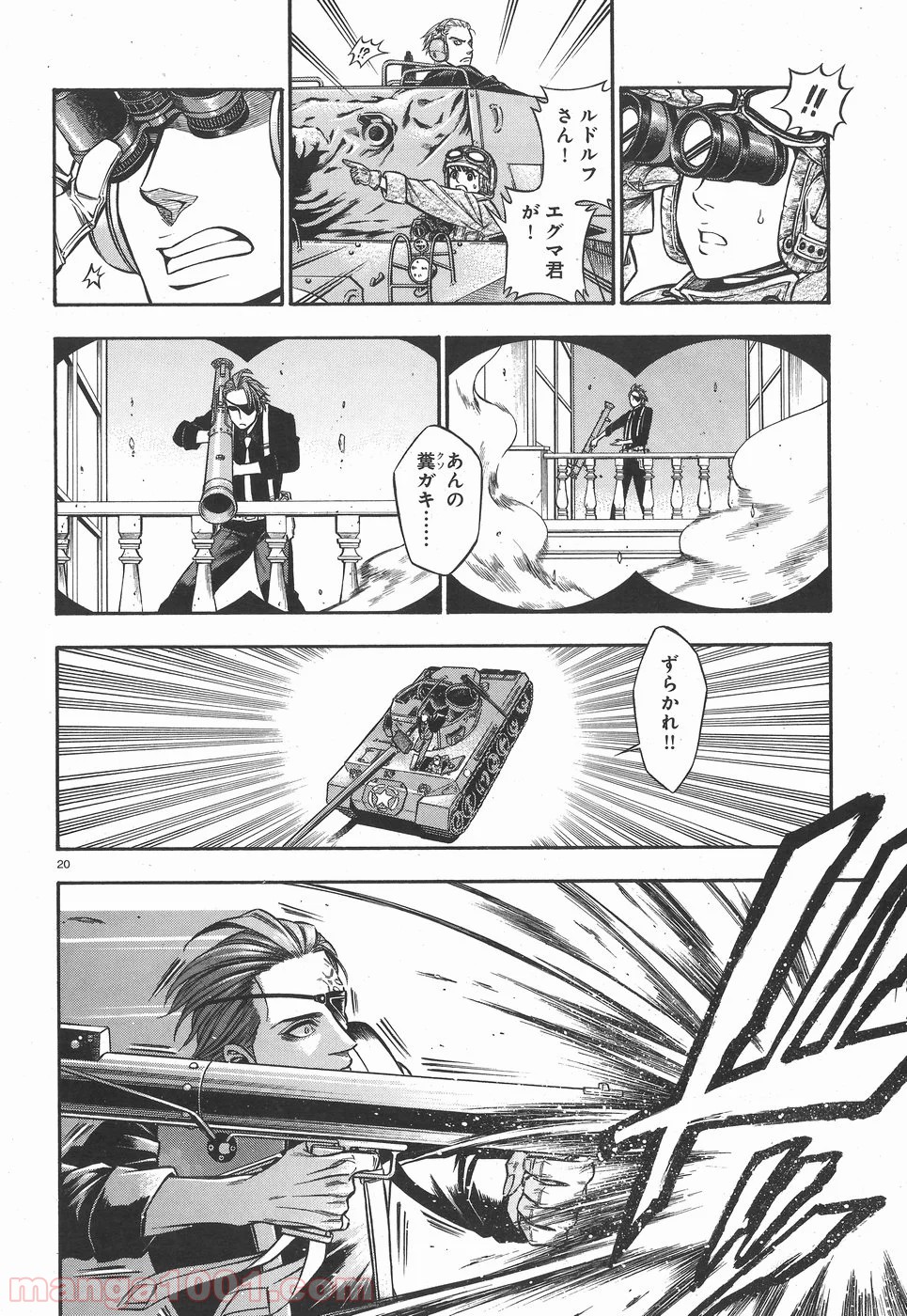 P20