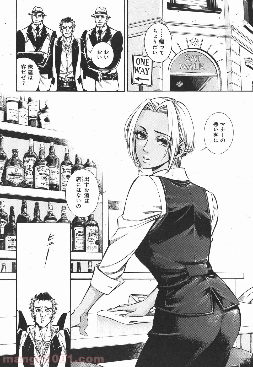 P4
