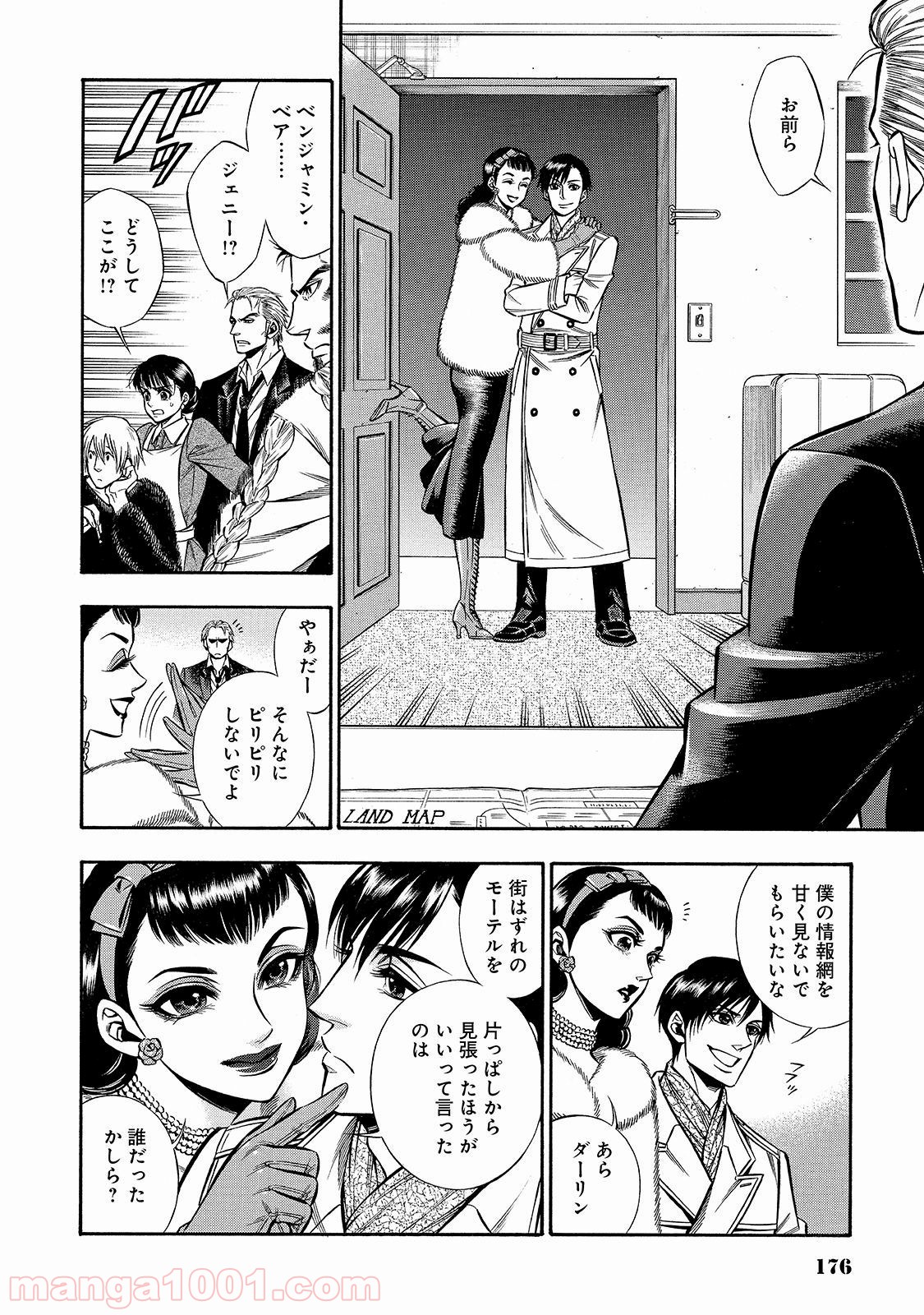 P8