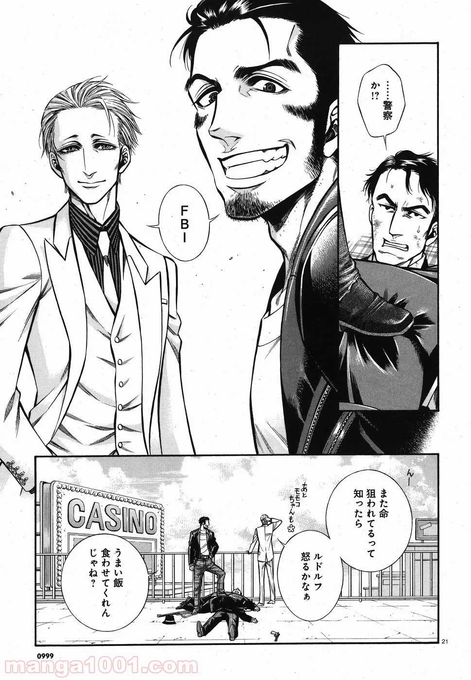 P21