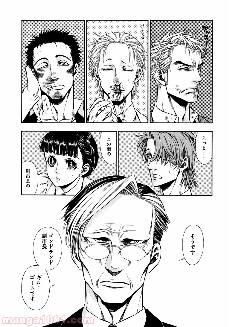 P23