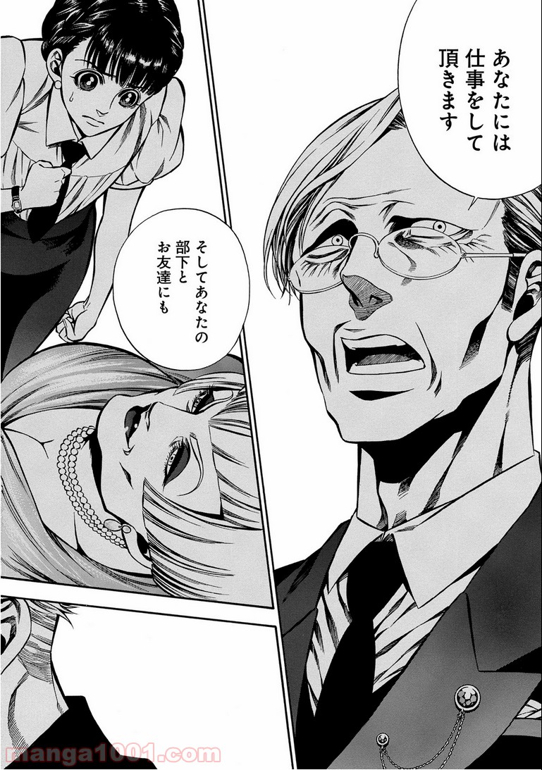 P27