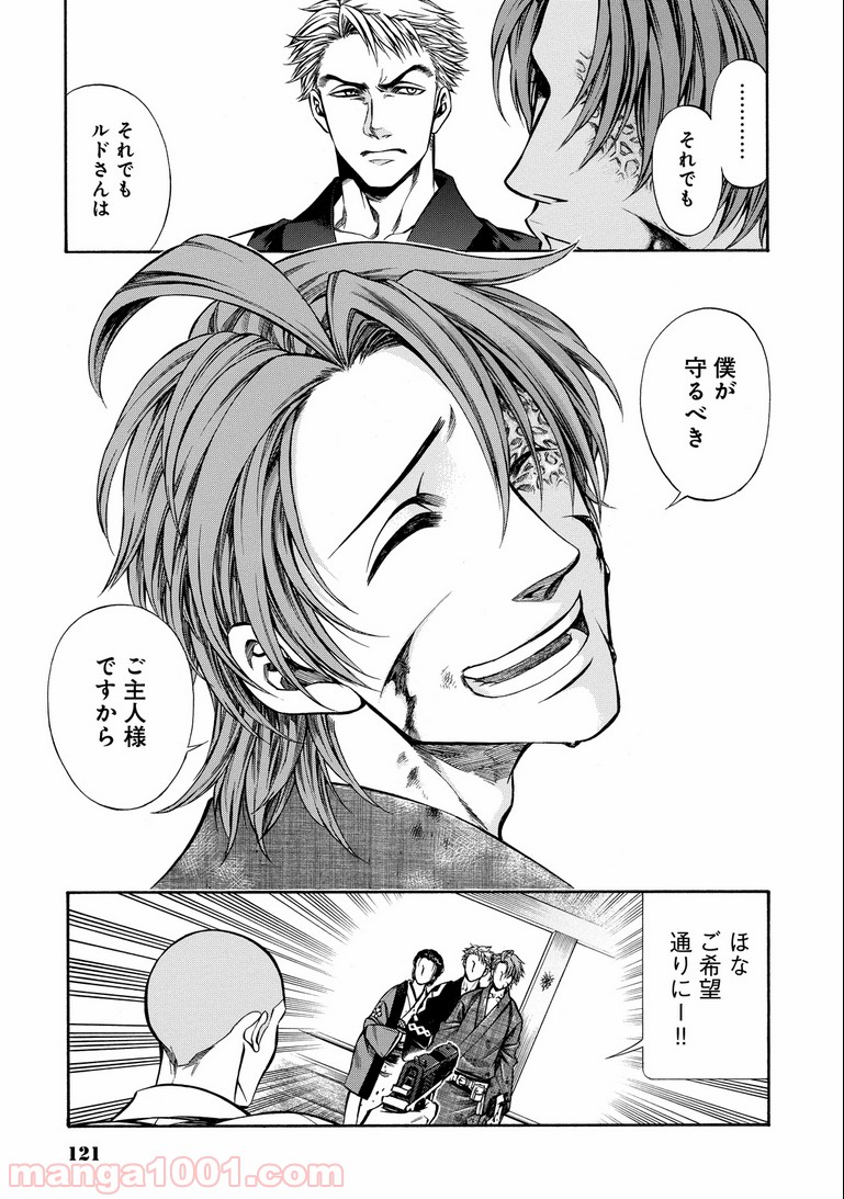P22