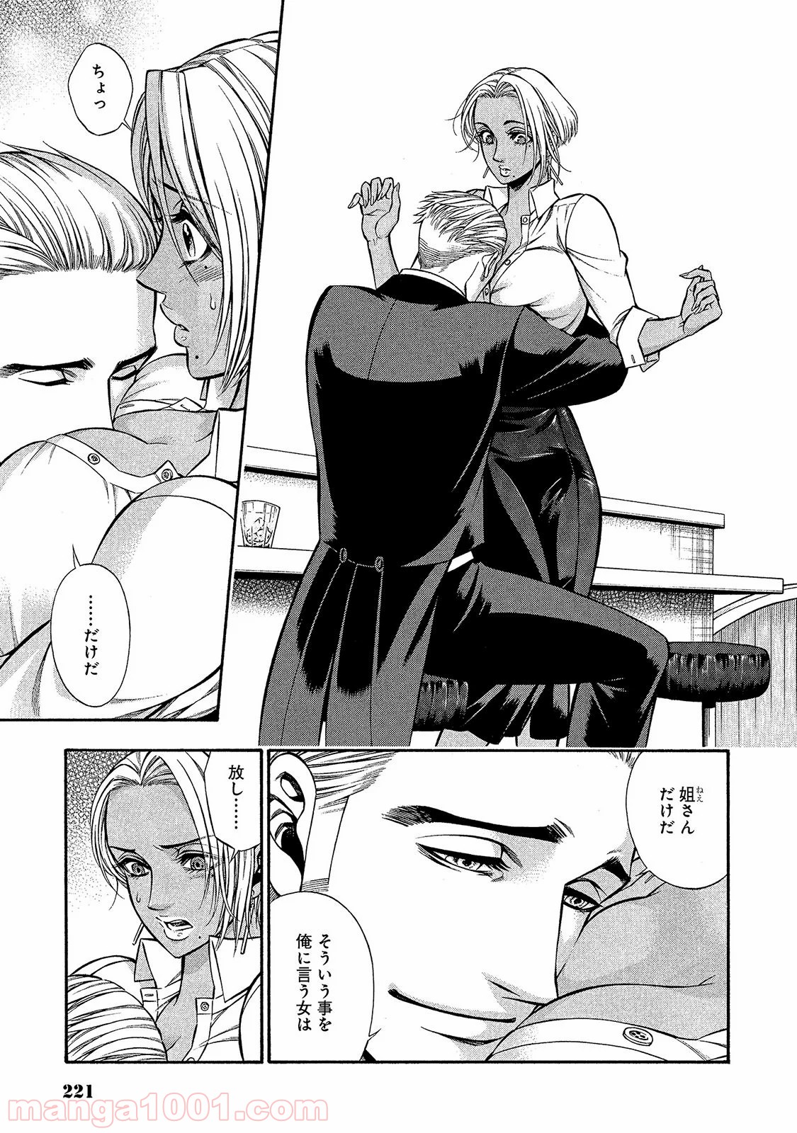 P15
