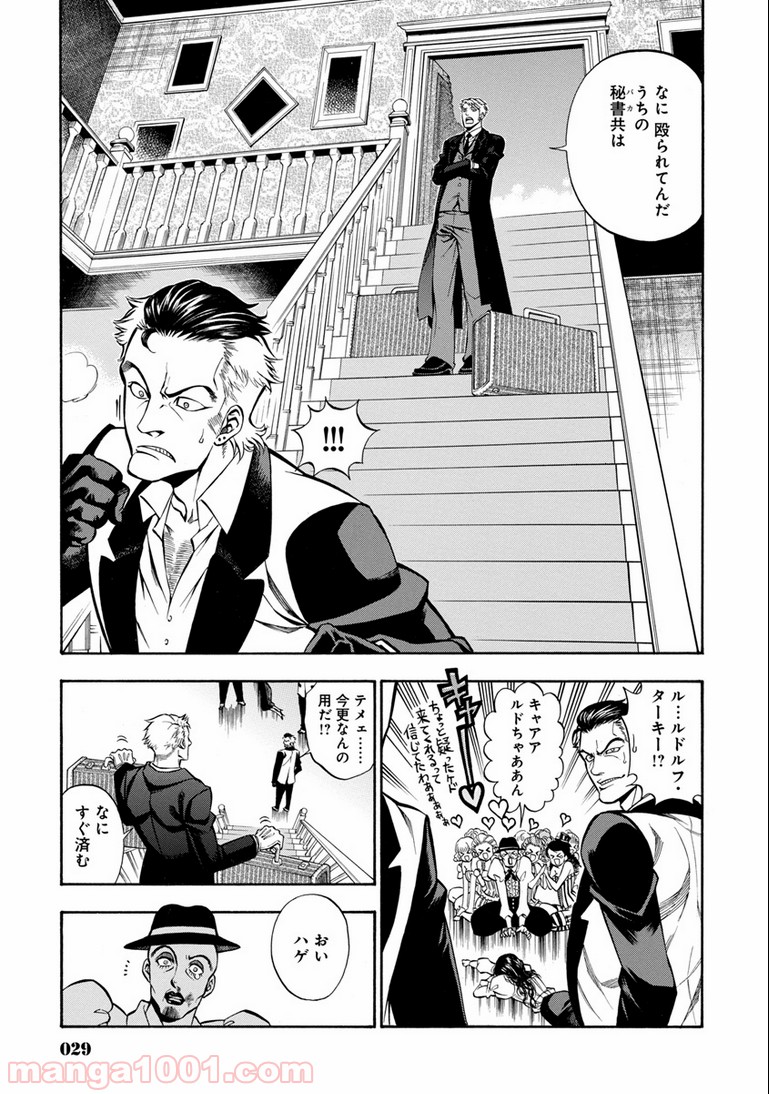 P27