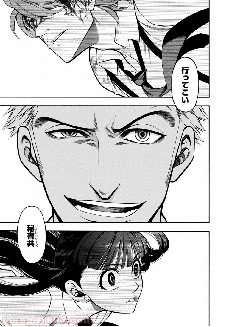 P33