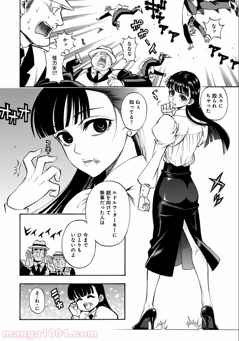 P36
