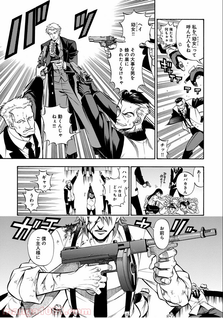 P37
