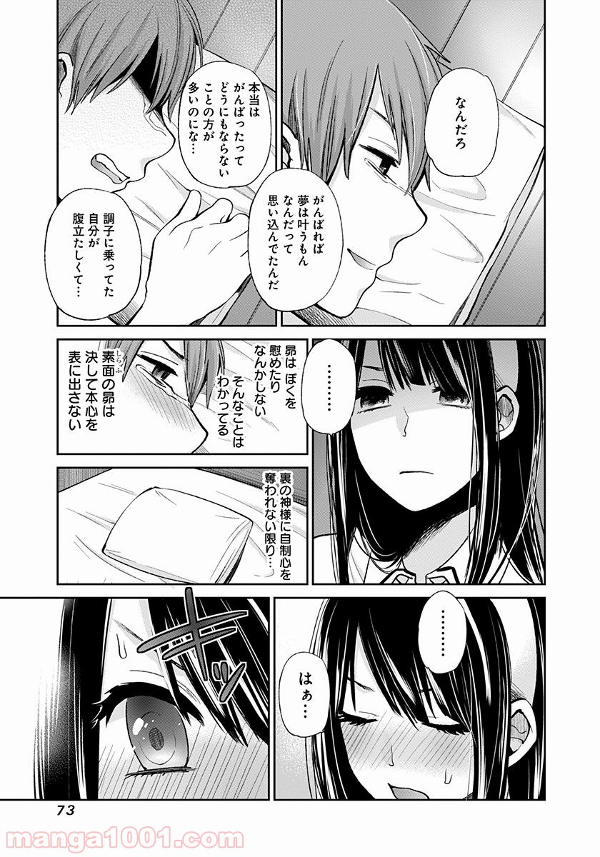 P28