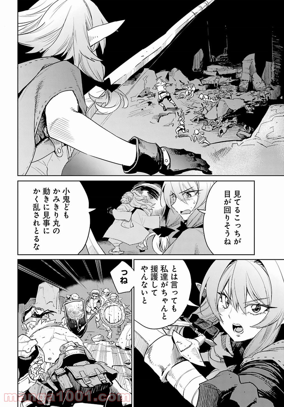 P24