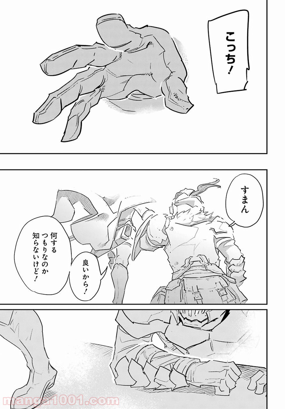 P26