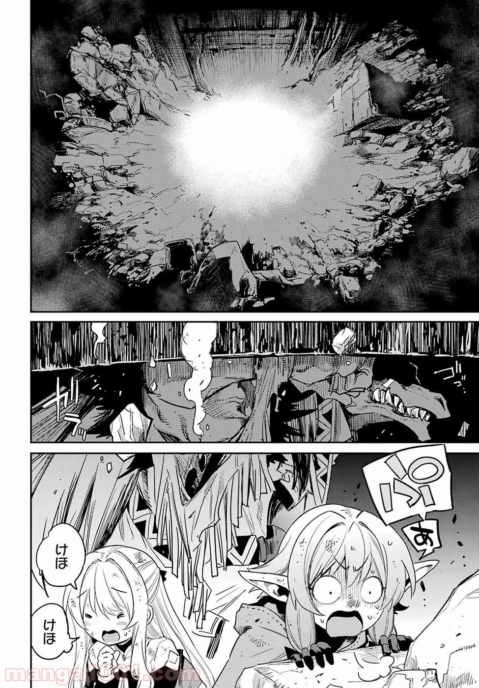 P35