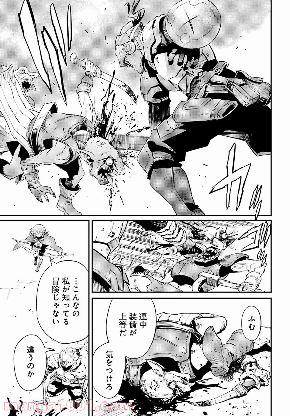 P12