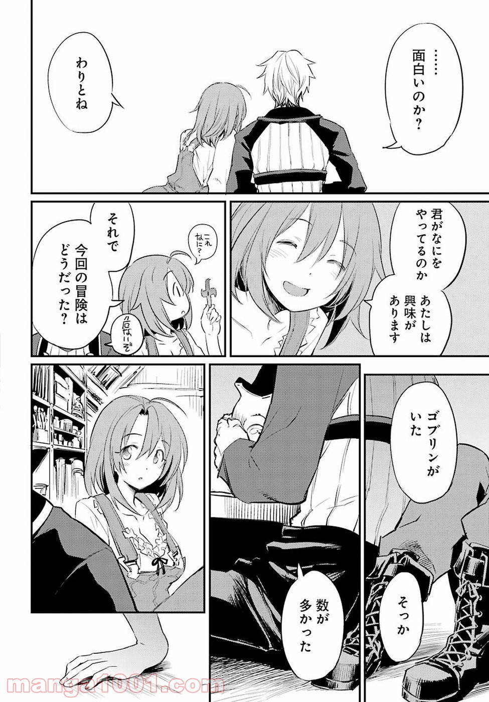 P19