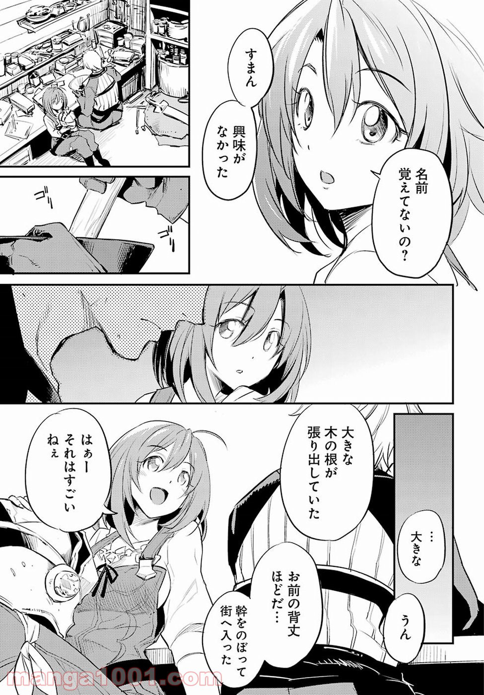 P22
