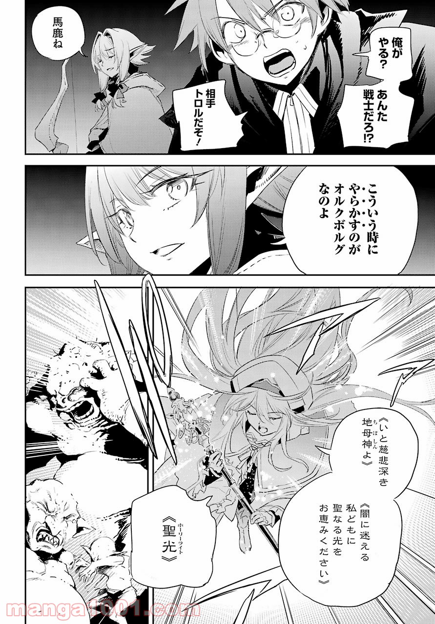 P22