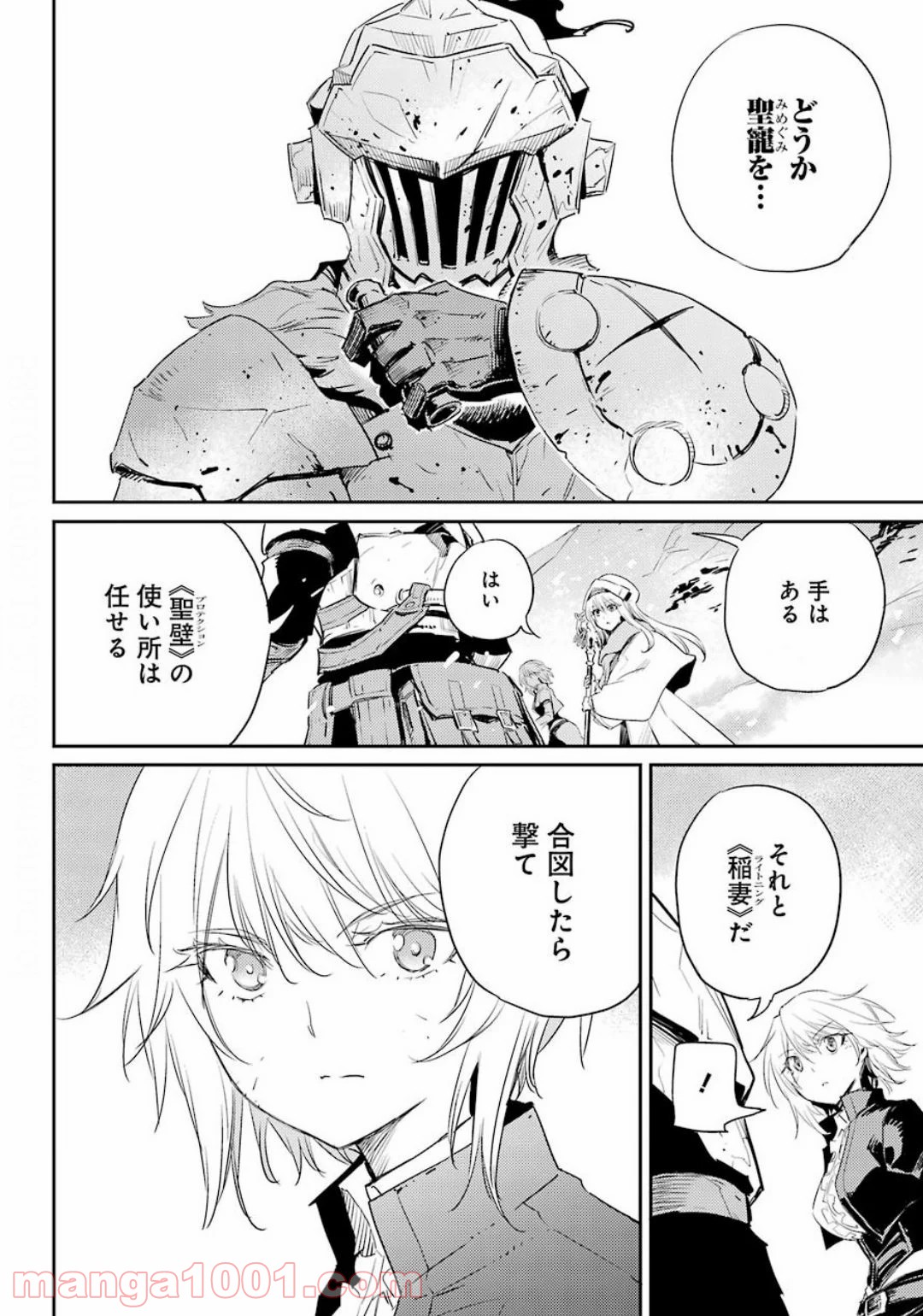 P22