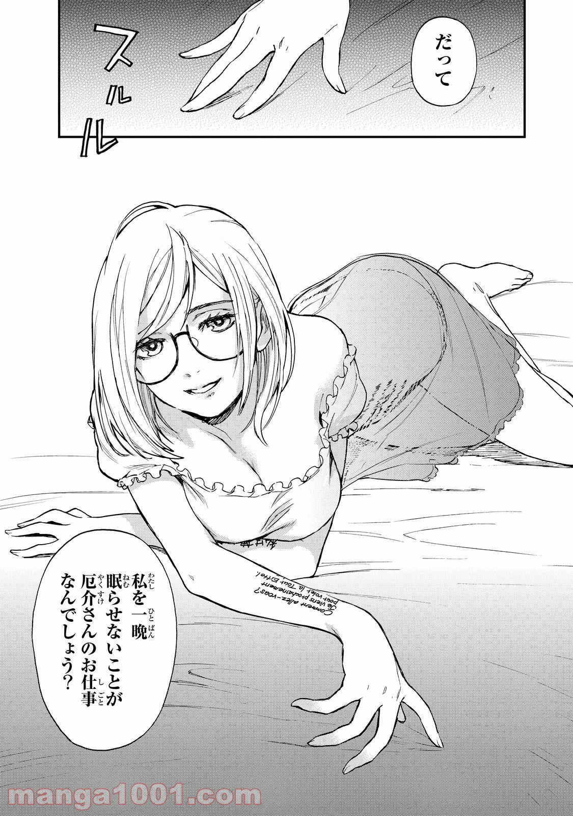 P13