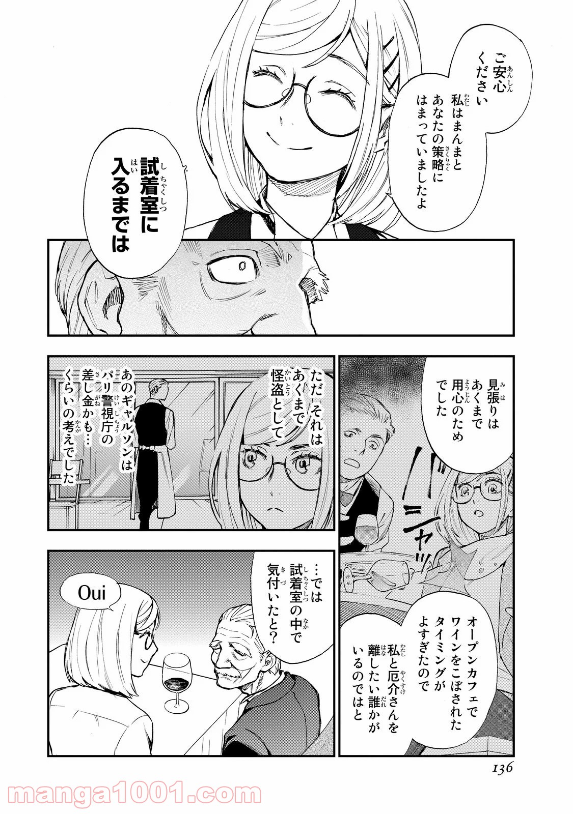 P22