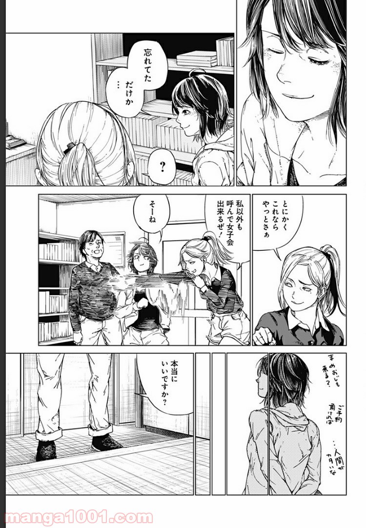 P27