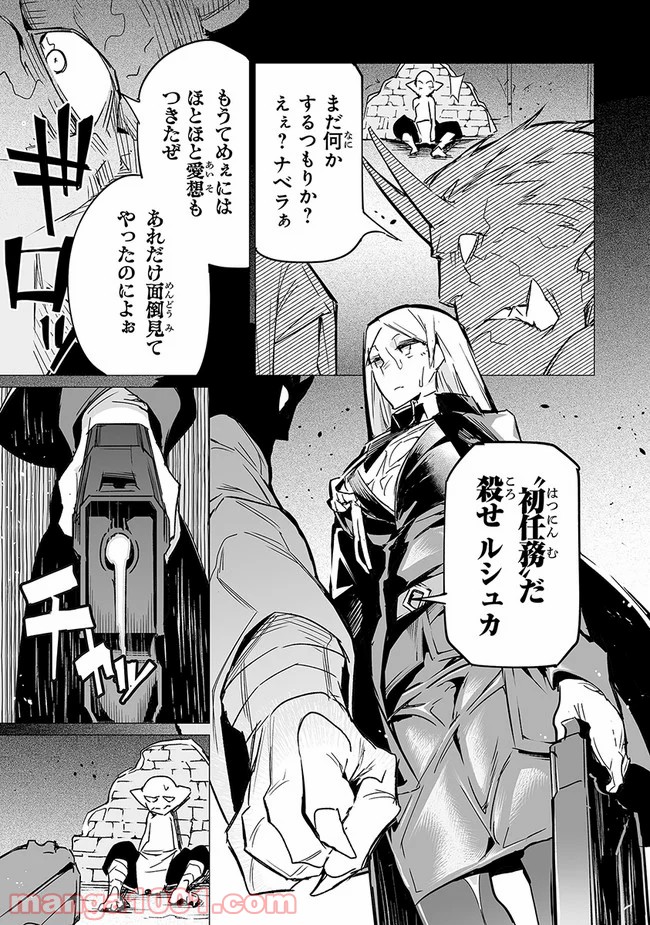 P11