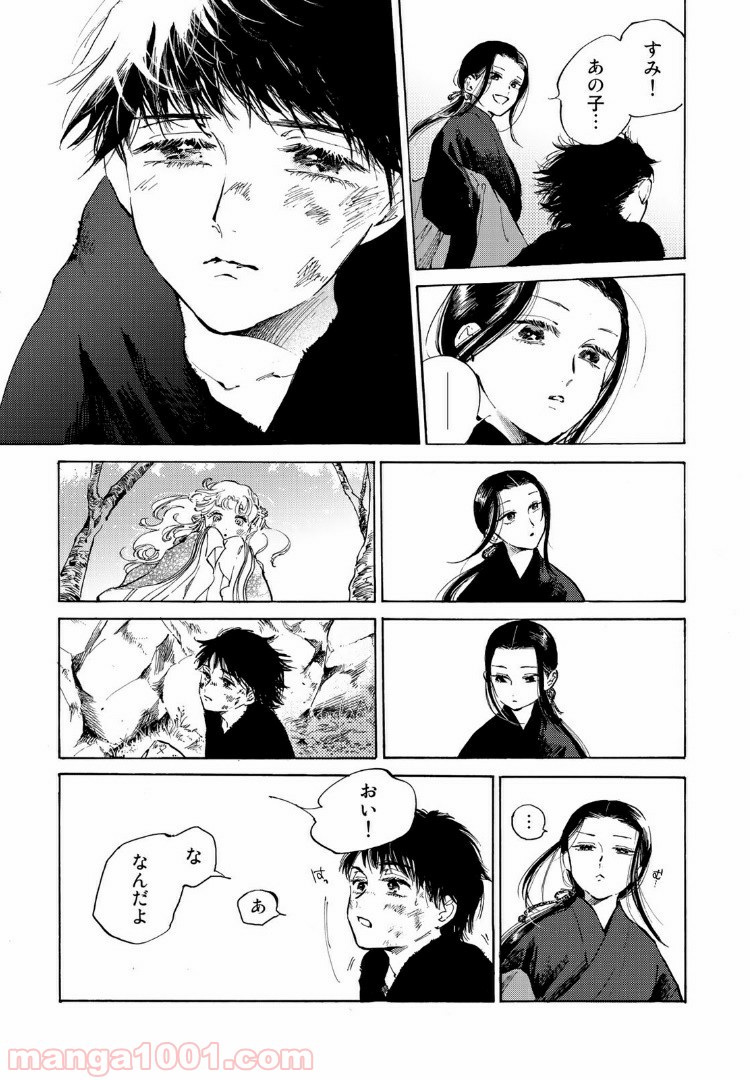 P28