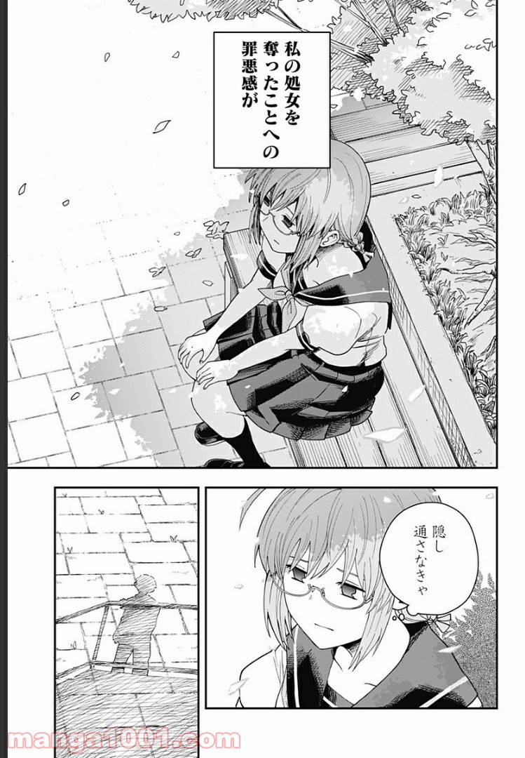 P15