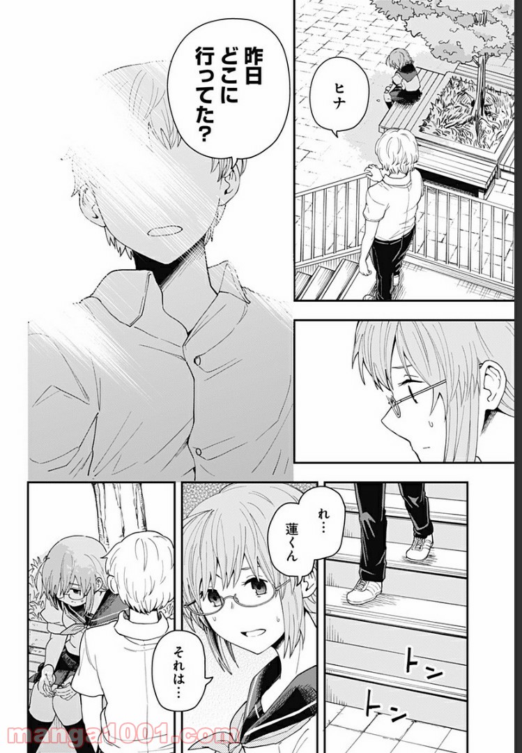 P16