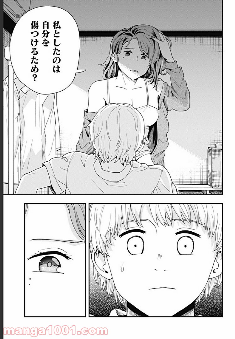 P25