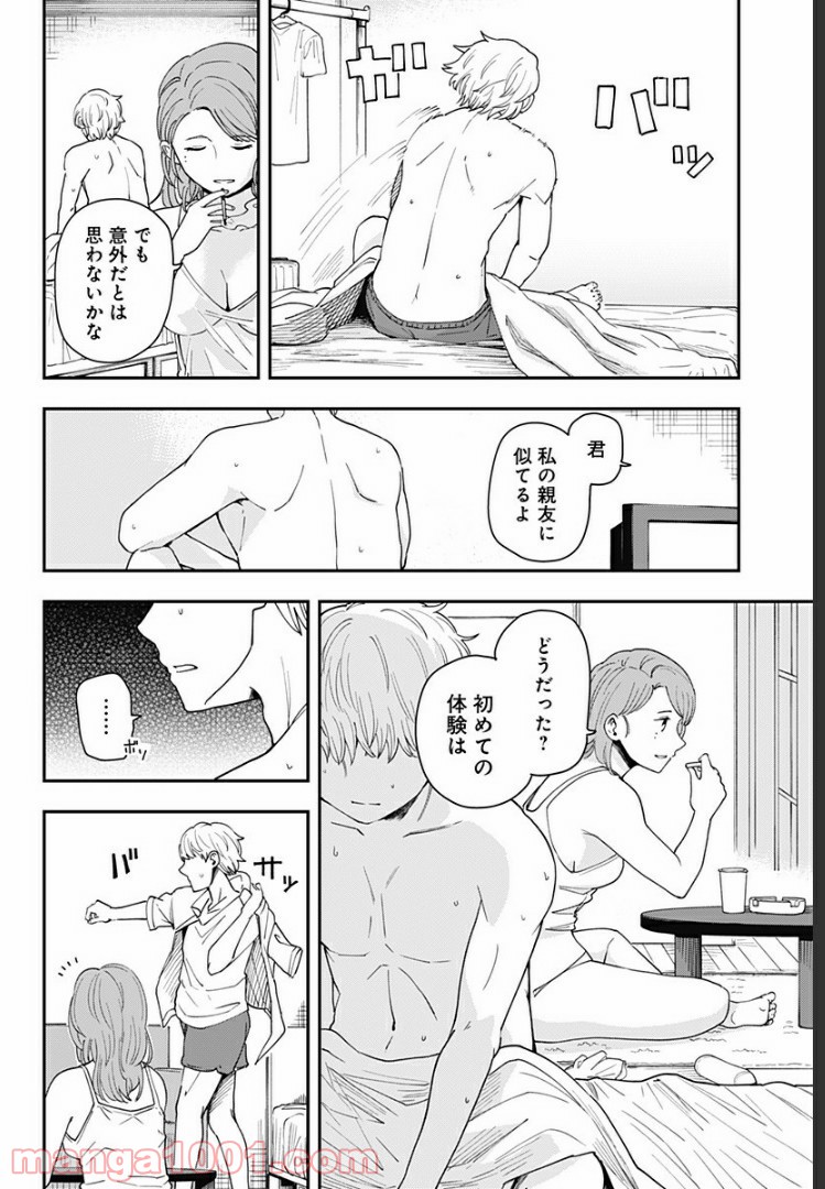 P4