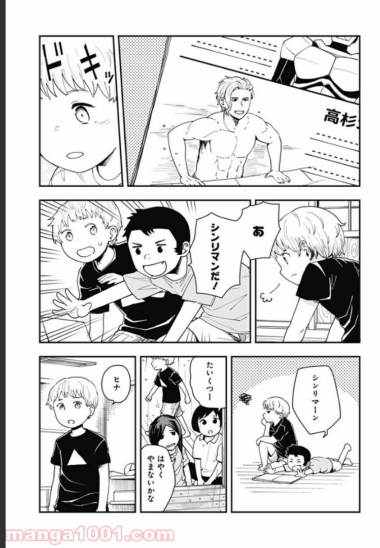 P3