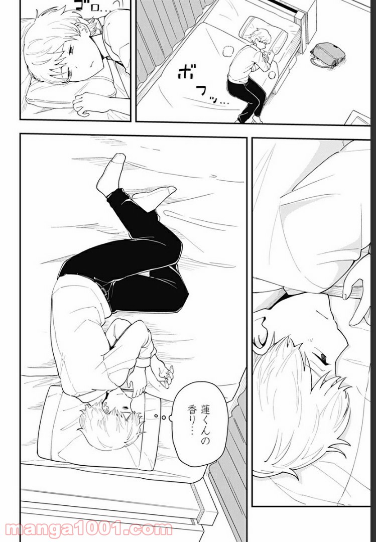 P4