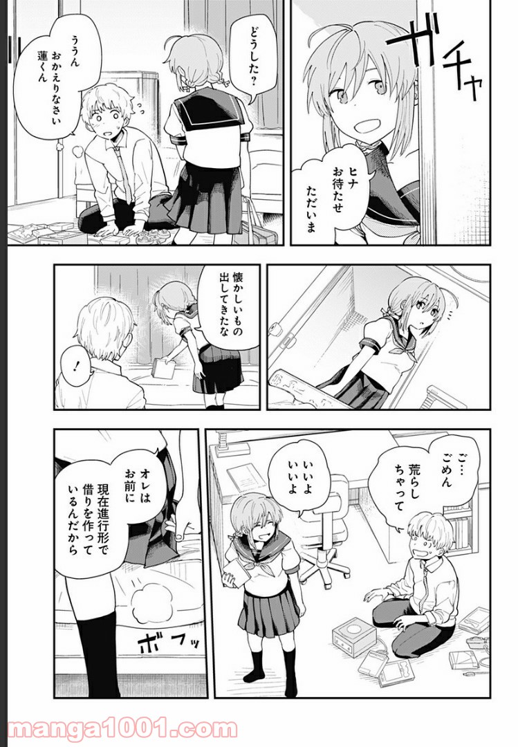 P5