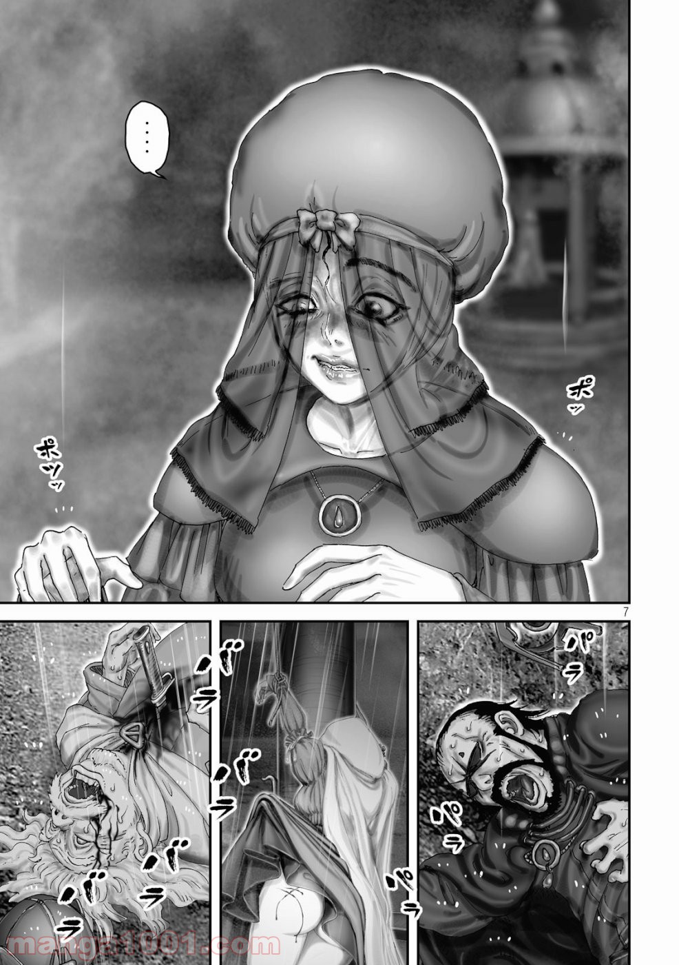 P7