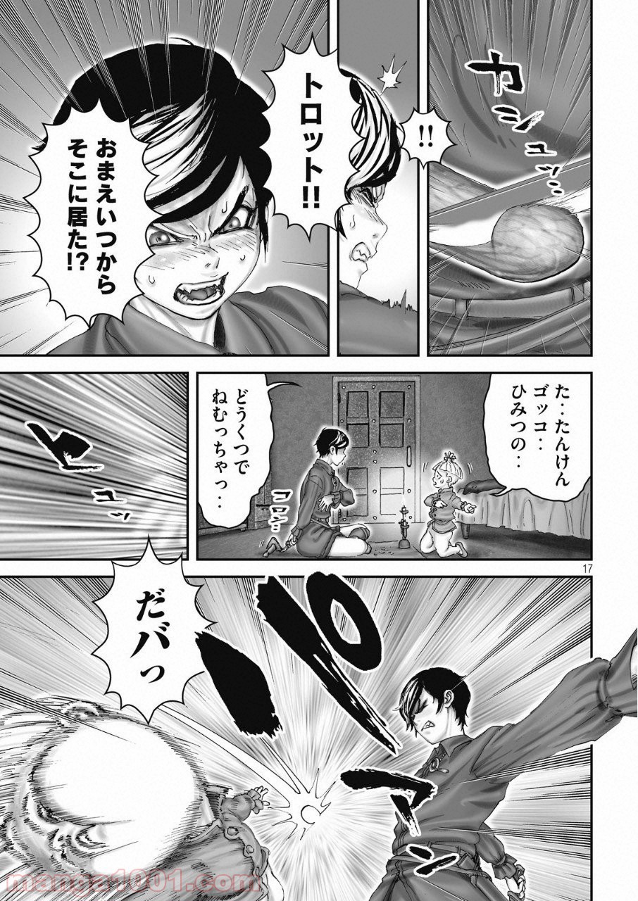 P16