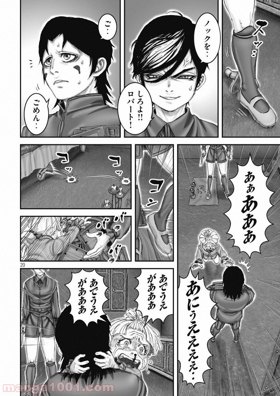 P19