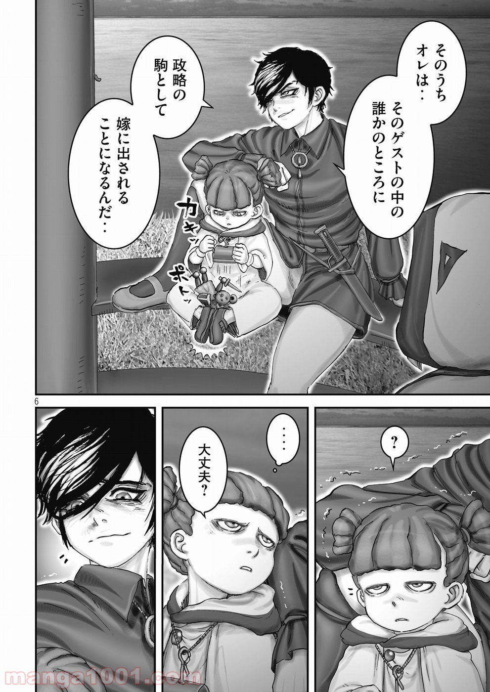 P6