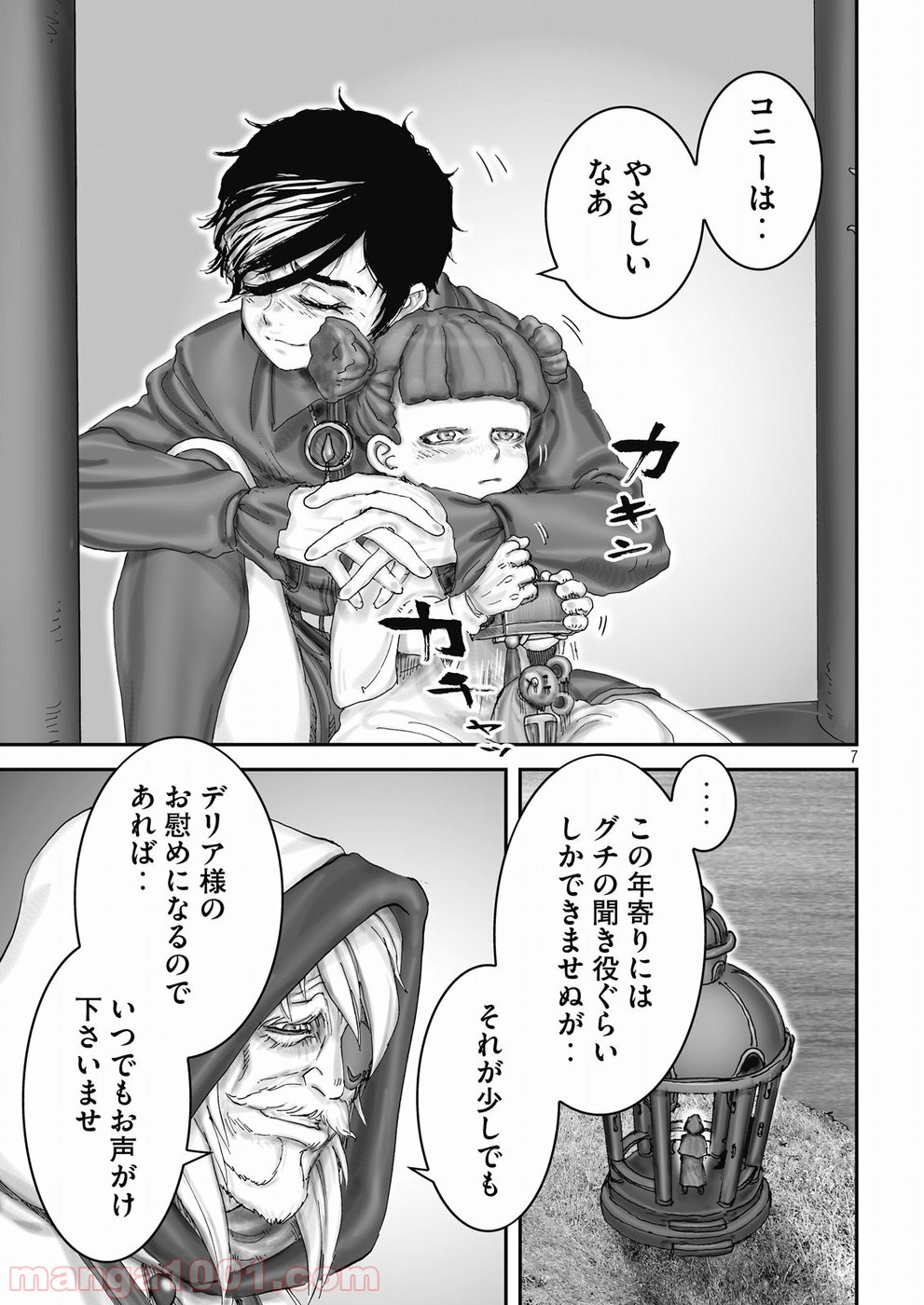 P7