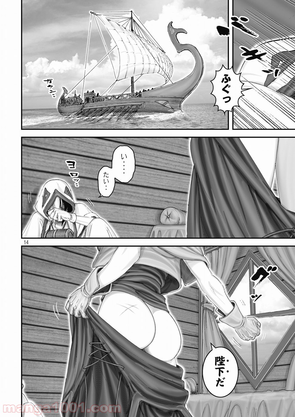 P15